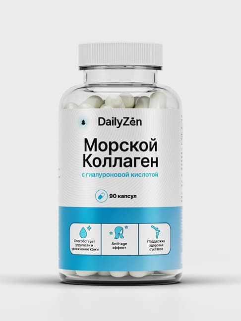 Морской коллаген с гиалуроновой кислотой