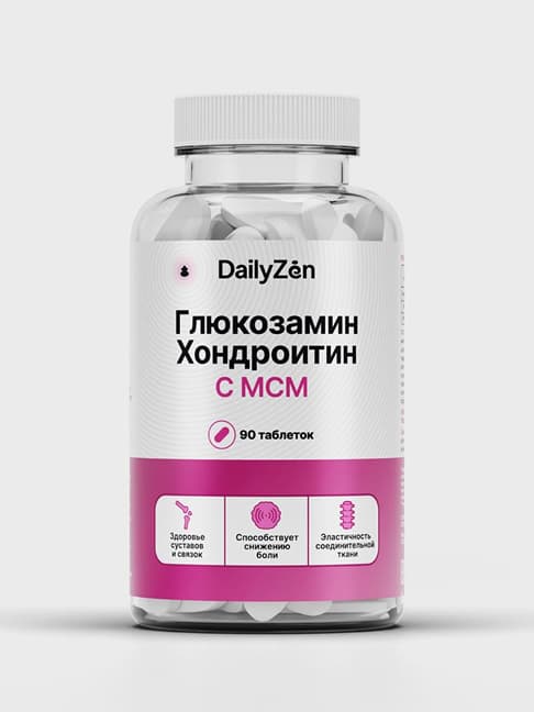 Глюкозамин Хондроитин